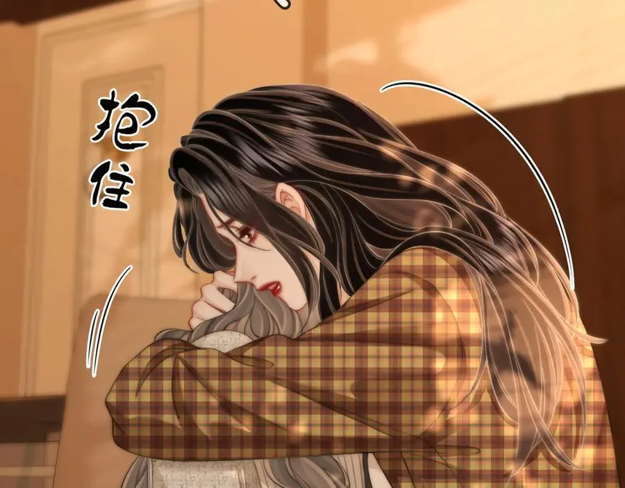第105话 分开吧 第58页