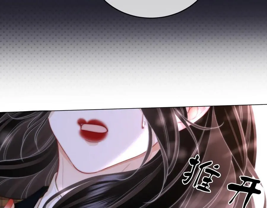 第105话 分开吧 第60页