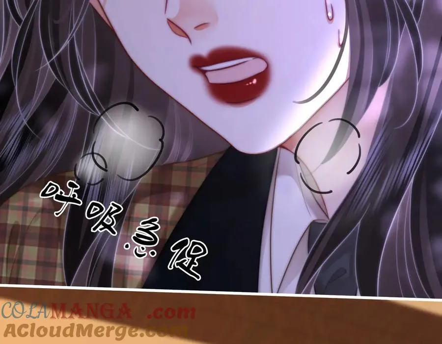 第105话 分开吧 第77页