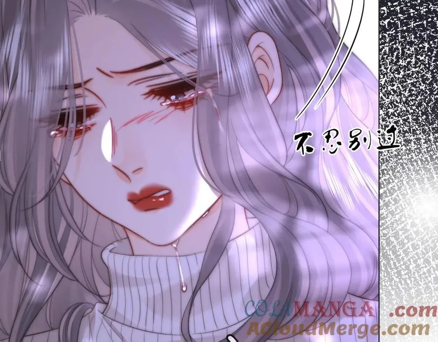 第105话 分开吧 第81页