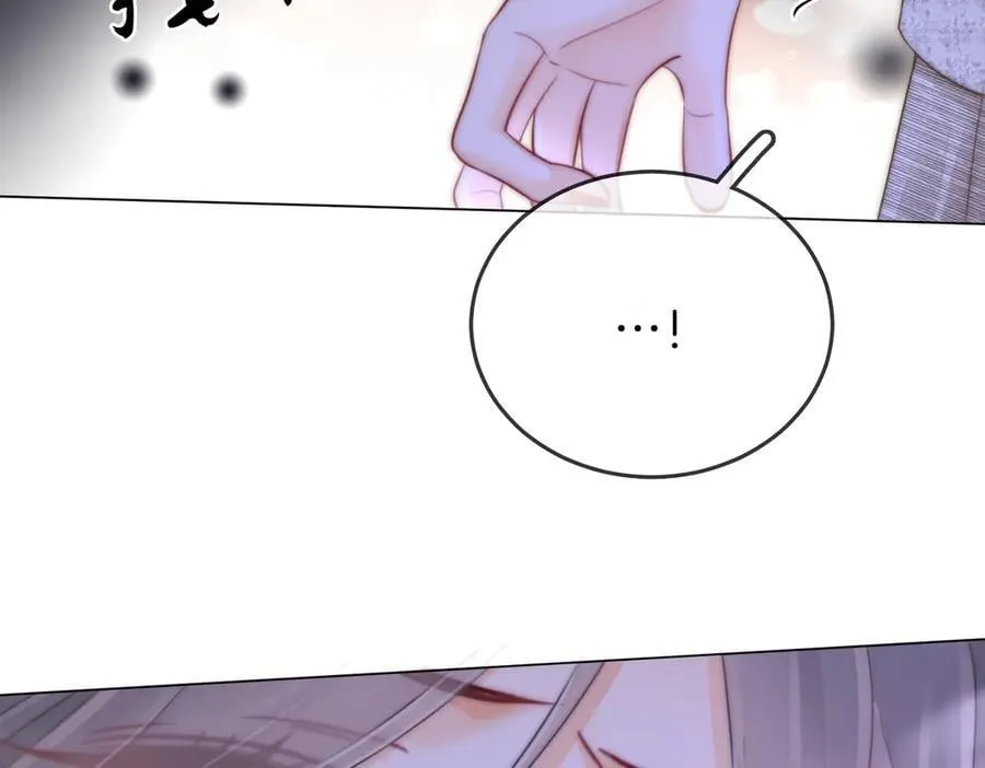第105话 分开吧 第87页