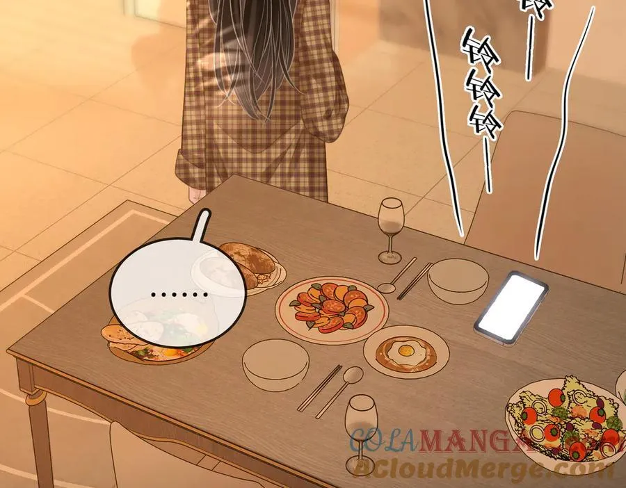第105话 分开吧 第101页