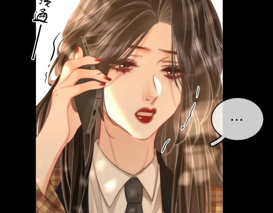 第105话 分开吧 第103页