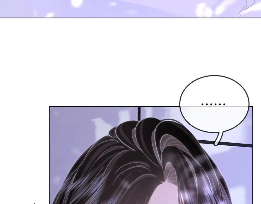 第106话 别急着走 第32页