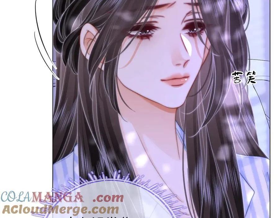 第106话 别急着走 第33页