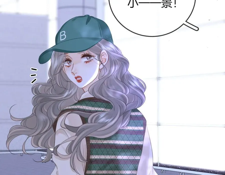 第106话 别急着走 第66页