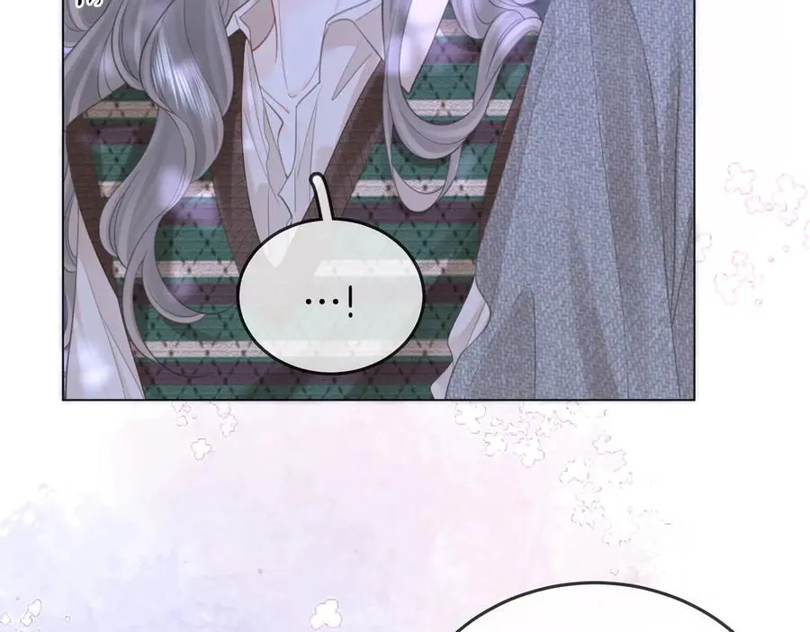 第106话 别急着走 第71页