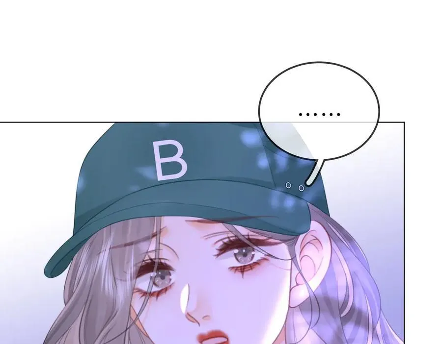 第106话 别急着走 第78页