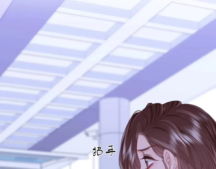 第106话 别急着走 第80页