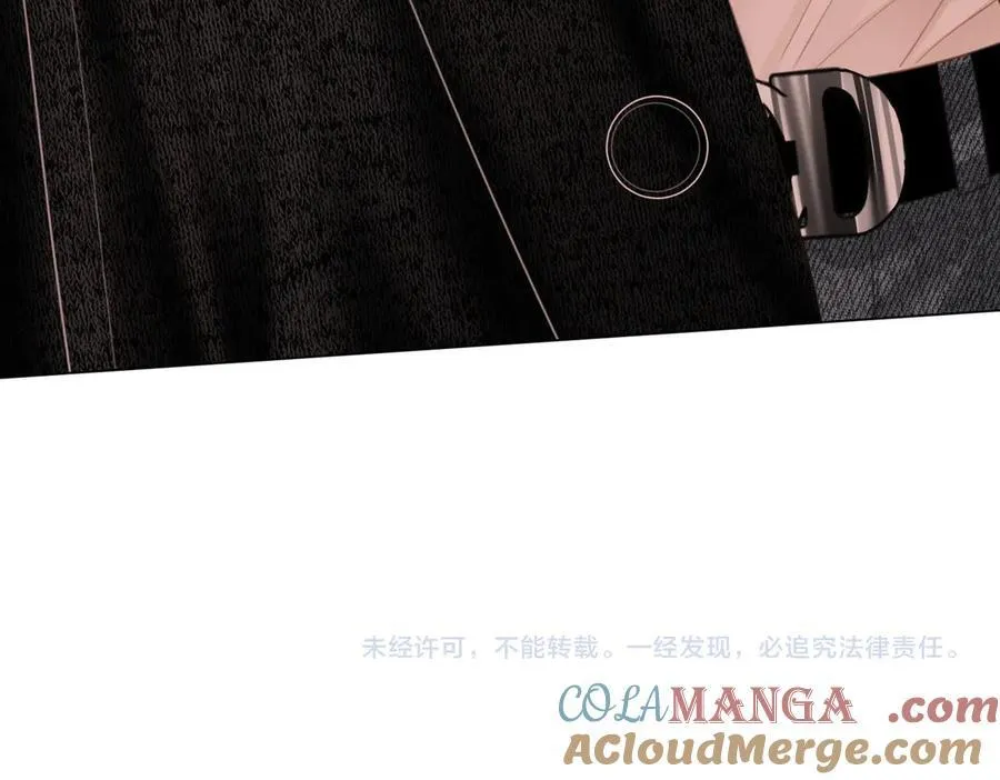 第106话 别急着走 第101页