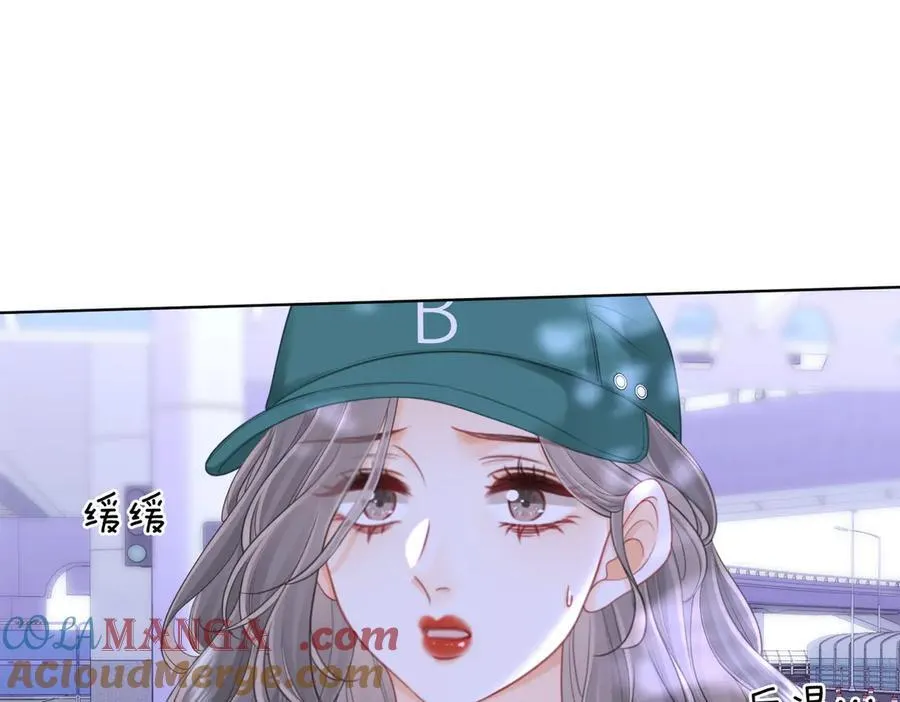 第107话 没办法放弃你 第5页