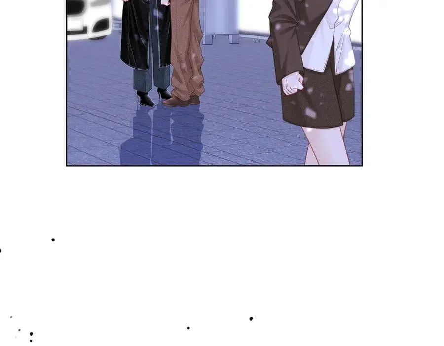 第107话 没办法放弃你 第11页