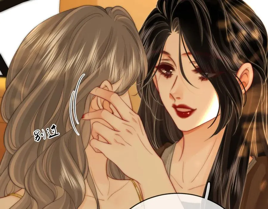 第107话 没办法放弃你 第42页