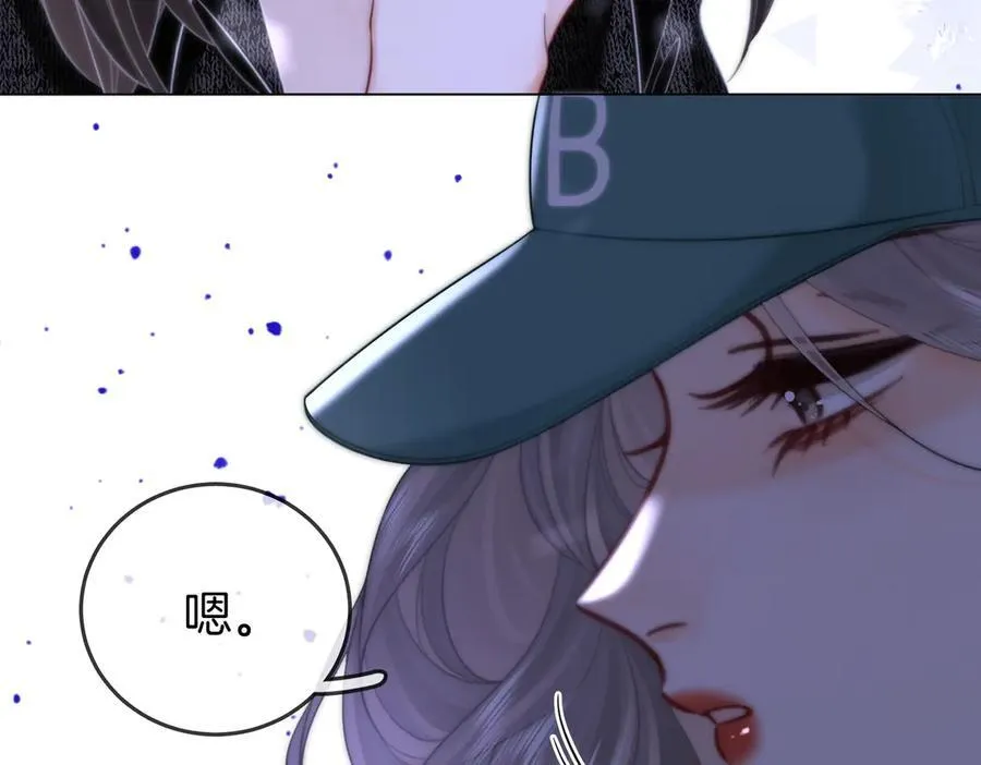第107话 没办法放弃你 第60页