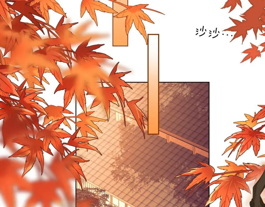 第108话 回来了 第6页