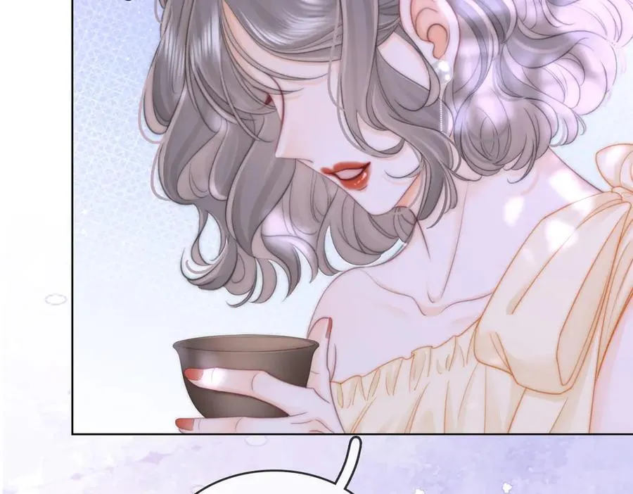 第108话 回来了 第32页