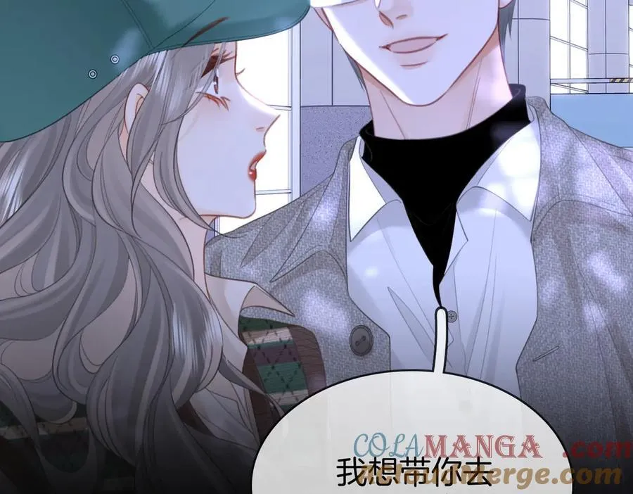 第108话 回来了 第37页