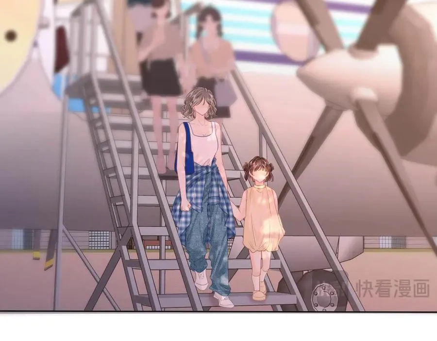第108话 回来了 第99页