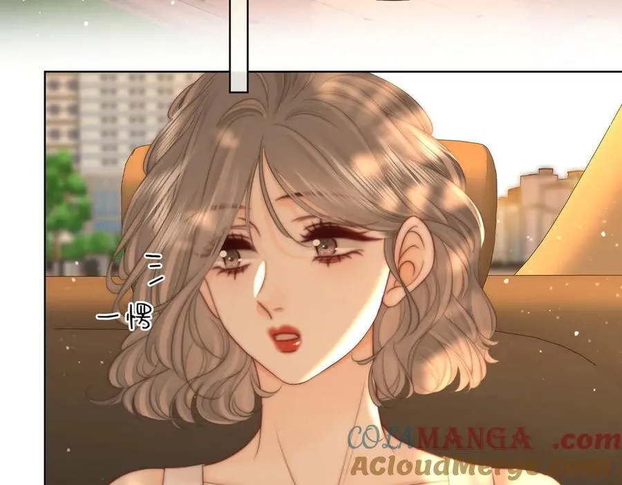 第109话 她那么好 第7页