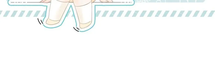 第109话 她那么好 第20页