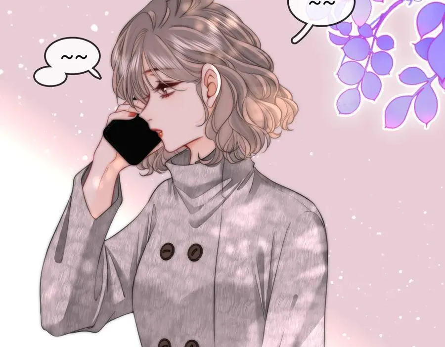 第109话 她那么好 第29页