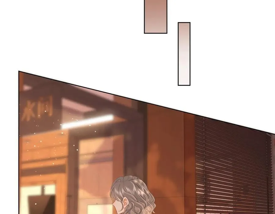 第109话 她那么好 第50页