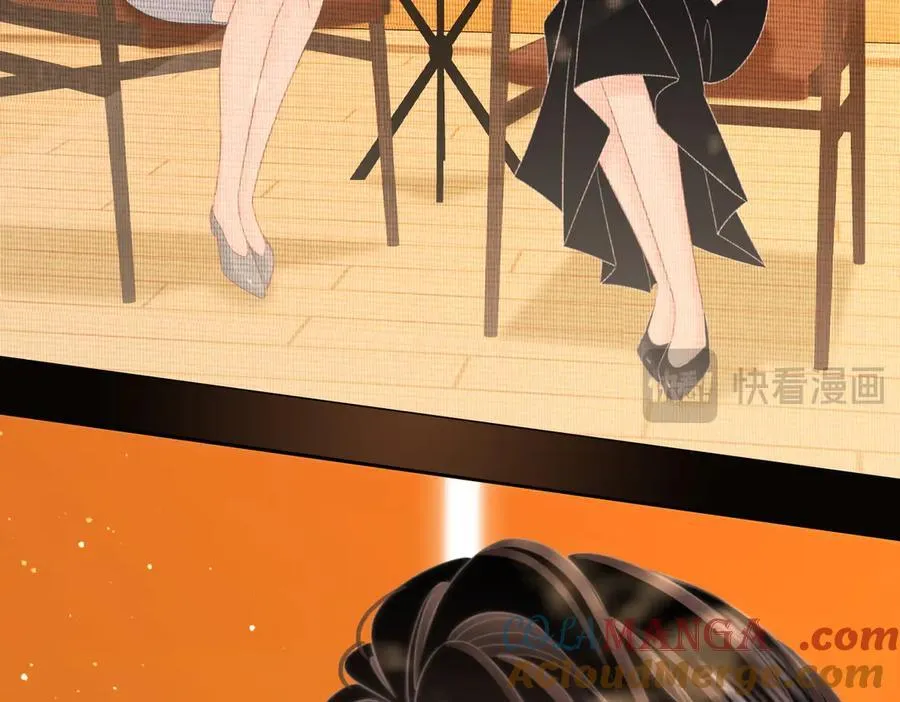 第109话 她那么好 第58页