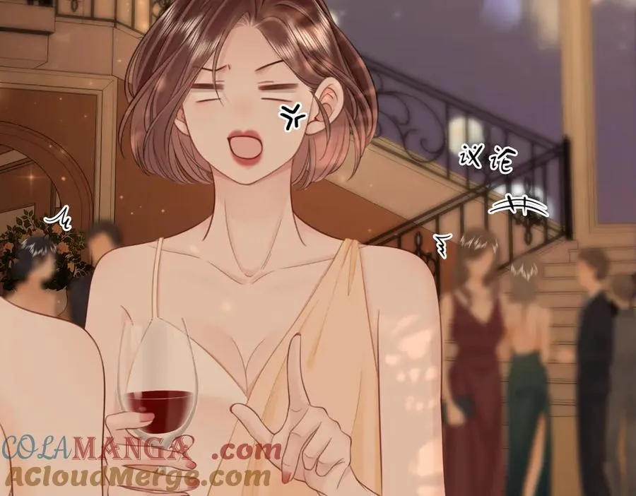 第111话 找到你了 第9页
