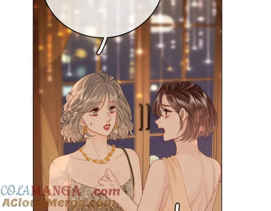 第111话 找到你了 第17页