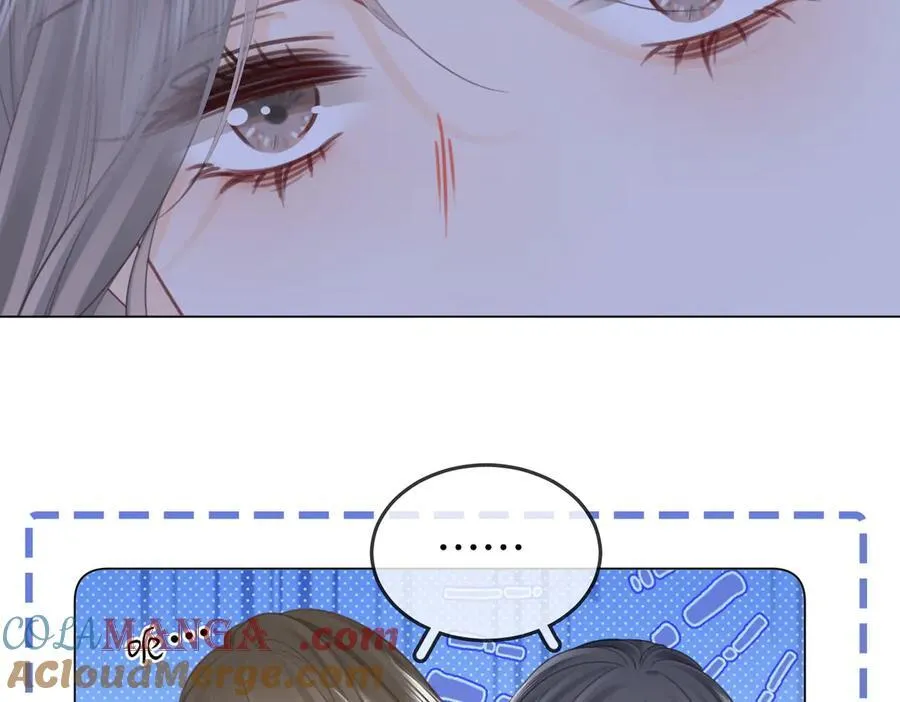 第111话 找到你了 第53页