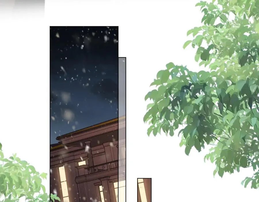 第111话 找到你了 第66页