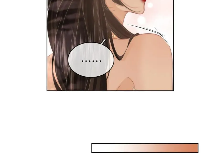 第111话 找到你了 第94页