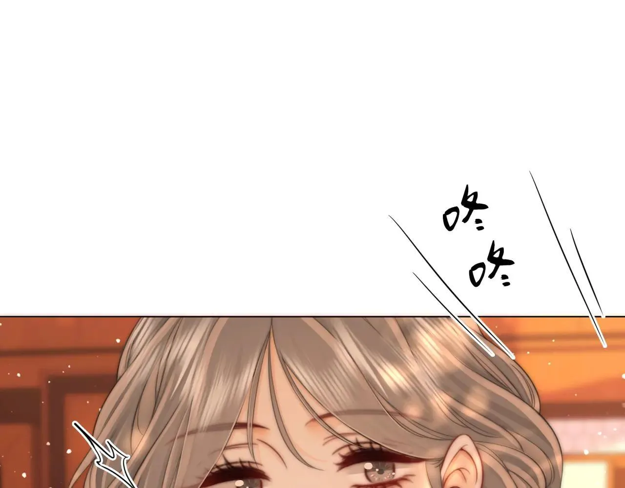第110话 培养偶像歌手 第5页
