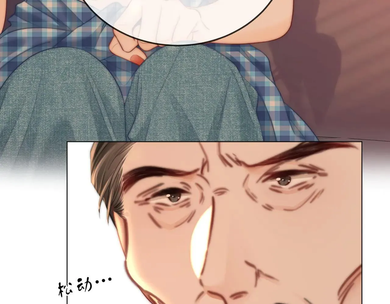 第110话 培养偶像歌手 第19页