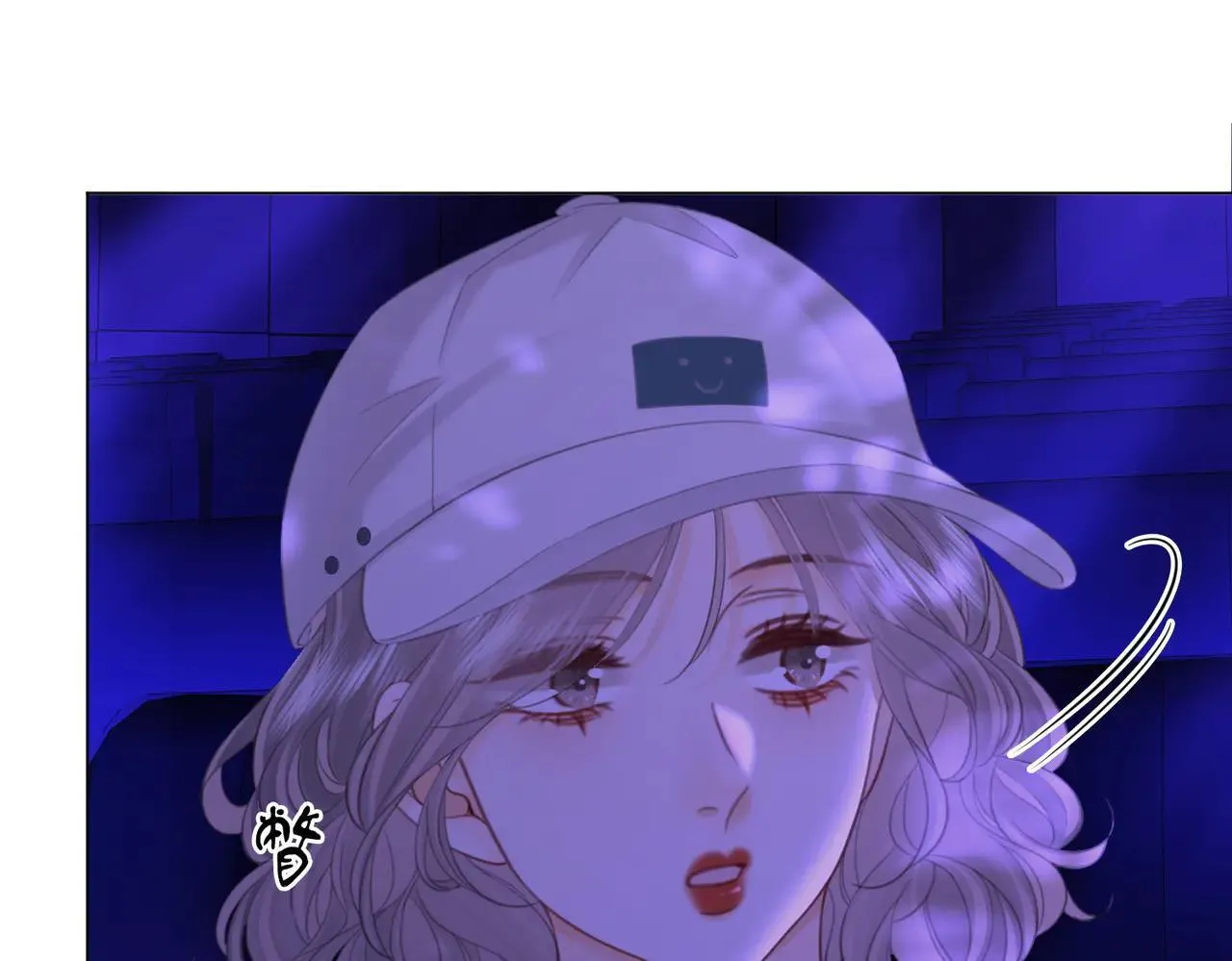 第110话 培养偶像歌手 第32页