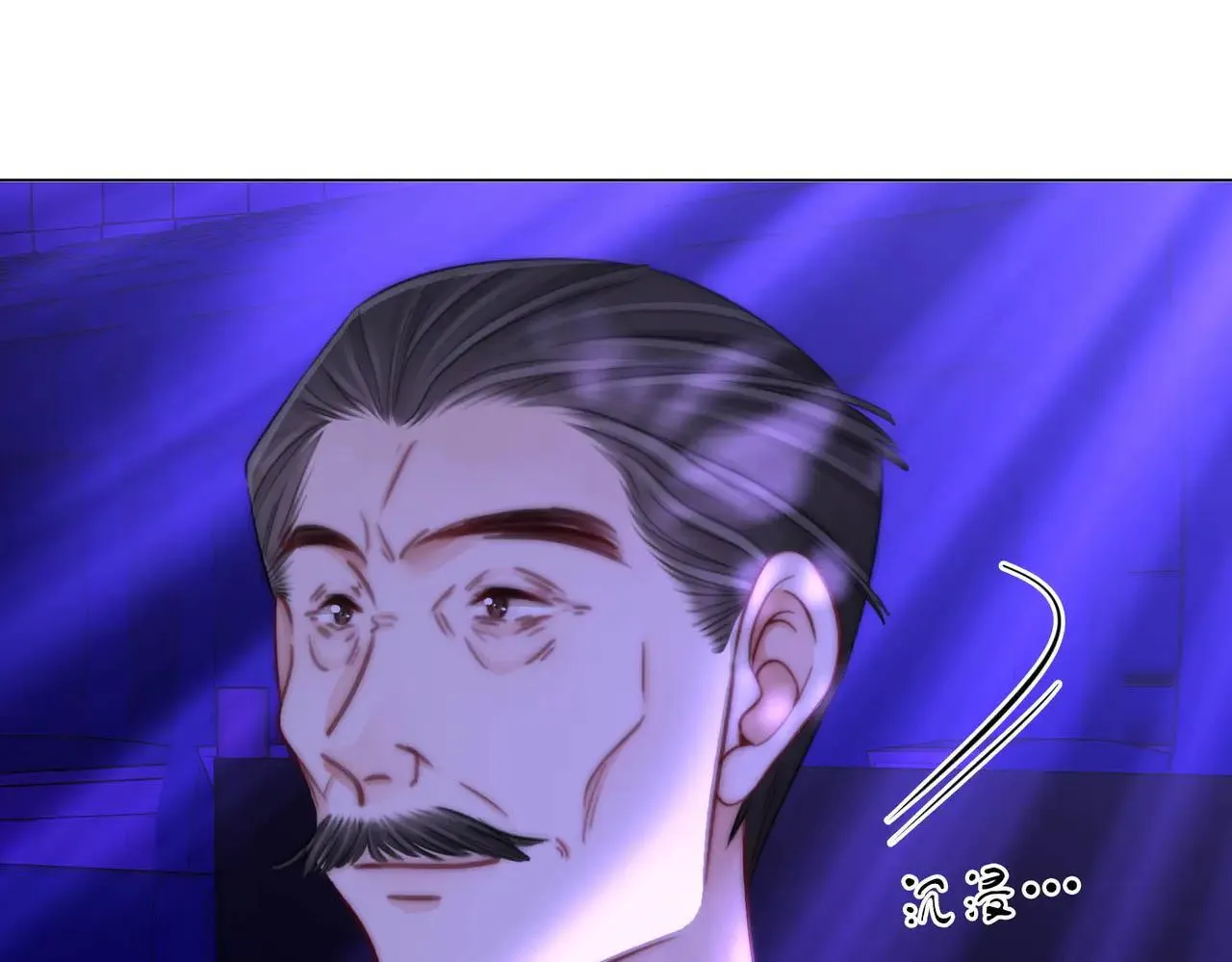 第110话 培养偶像歌手 第72页