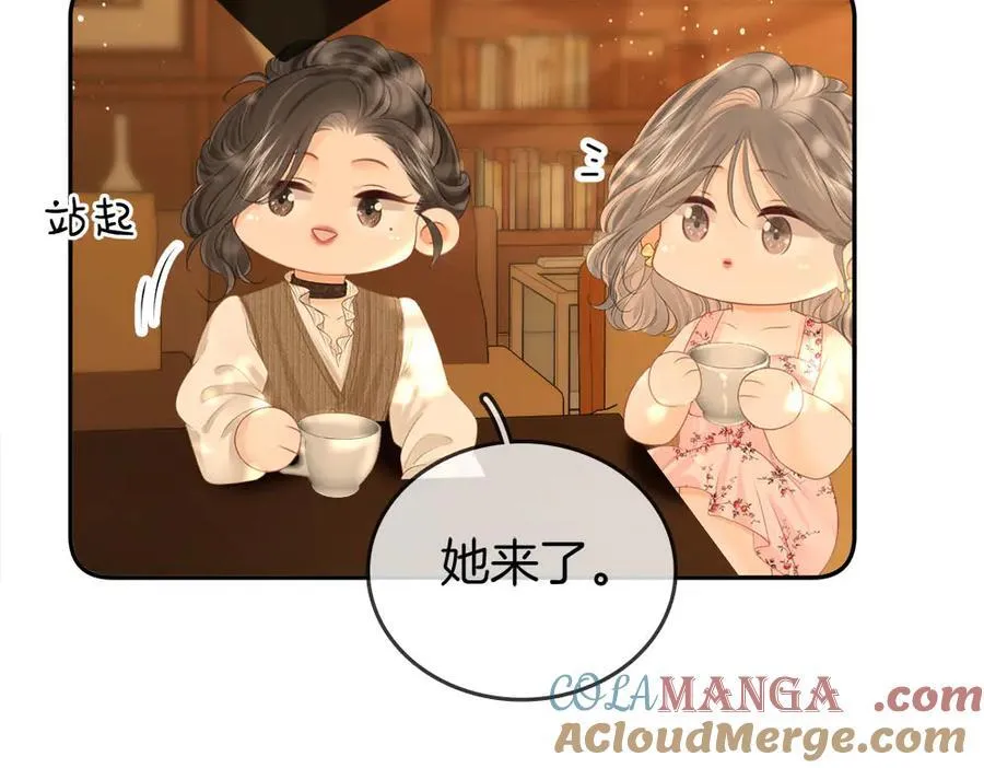 第114话 你赢了 第25页
