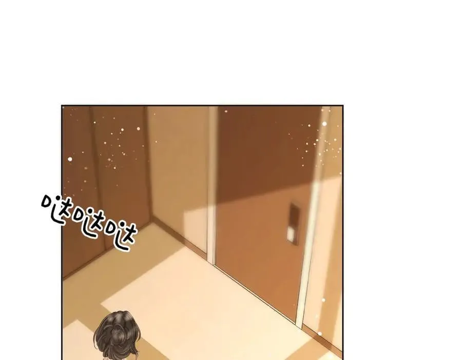 第114话 你赢了 第26页
