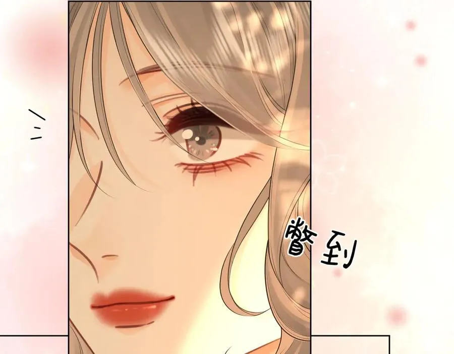第114话 你赢了 第39页