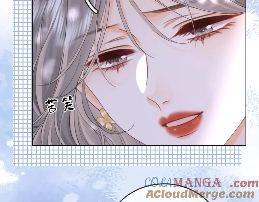 第114话 你赢了 第70页
