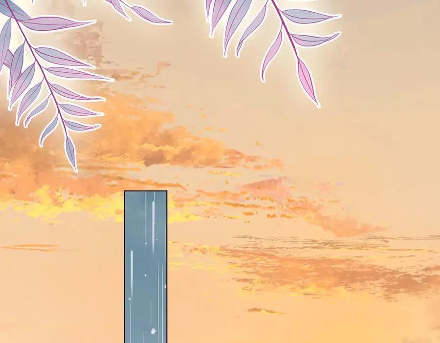 第114话 你赢了 第83页