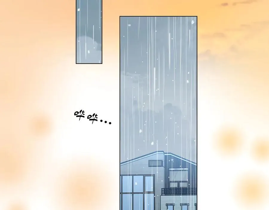第114话 你赢了 第84页
