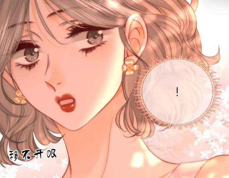 第115话 那就算了吧 第8页