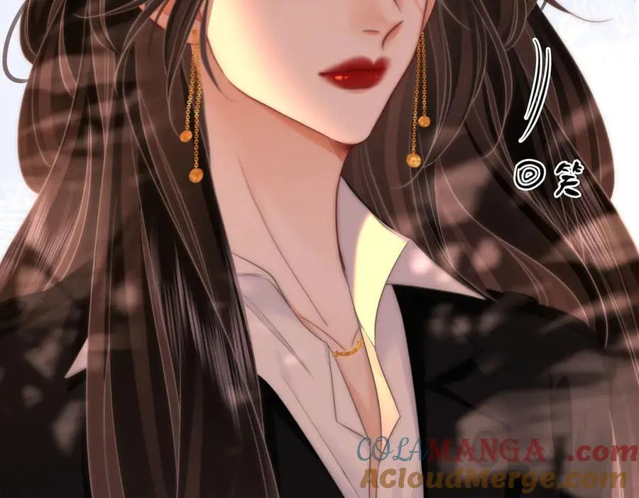 第115话 那就算了吧 第31页