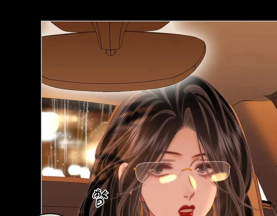 第115话 那就算了吧 第41页