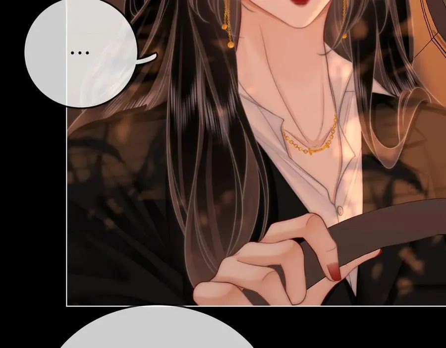 第115话 那就算了吧 第42页
