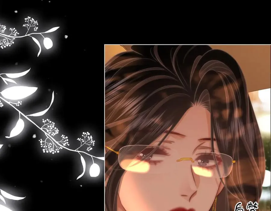 第115话 那就算了吧 第60页