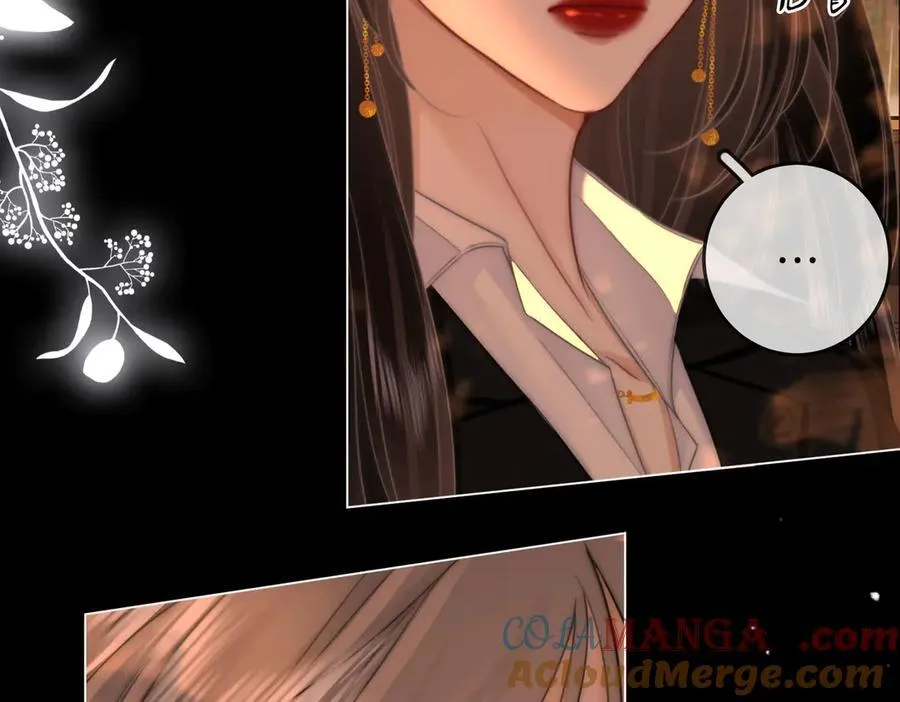 第115话 那就算了吧 第61页