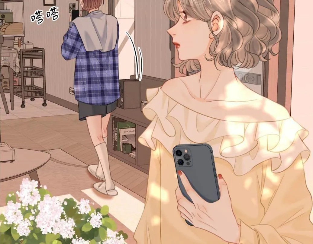 第116话 要下跪吗 第23页