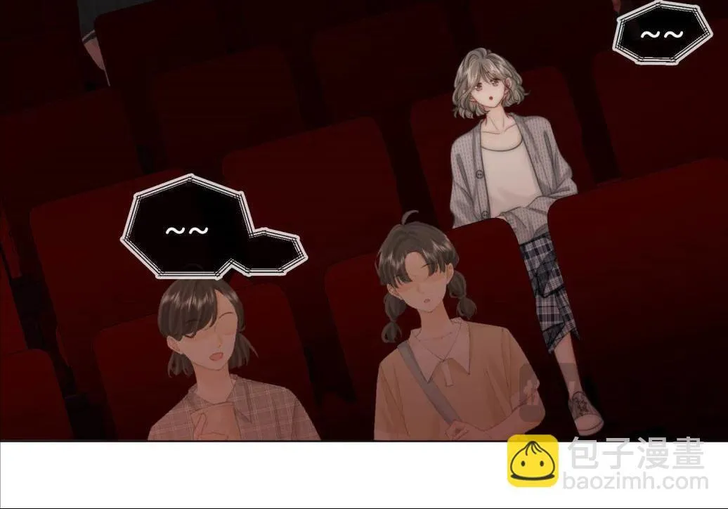 第116话 要下跪吗 第27页